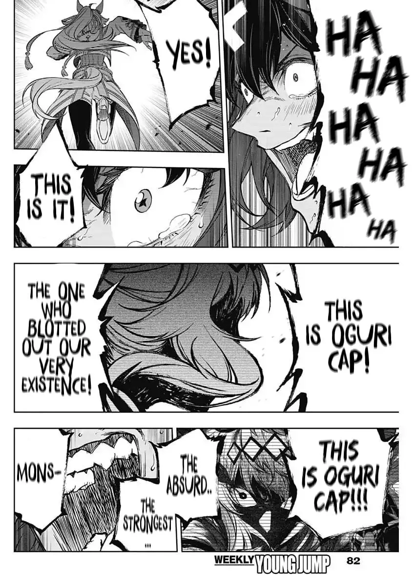 Uma Musume: Cinderella Gray Chapter 208