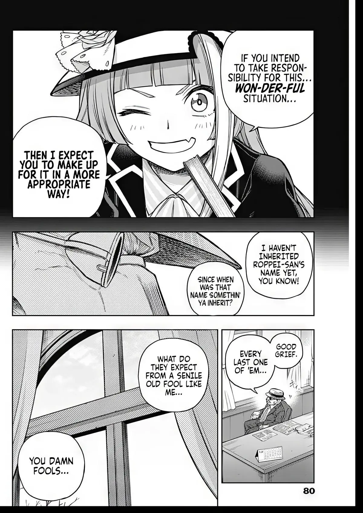 Uma Musume: Cinderella Gray Chapter 209