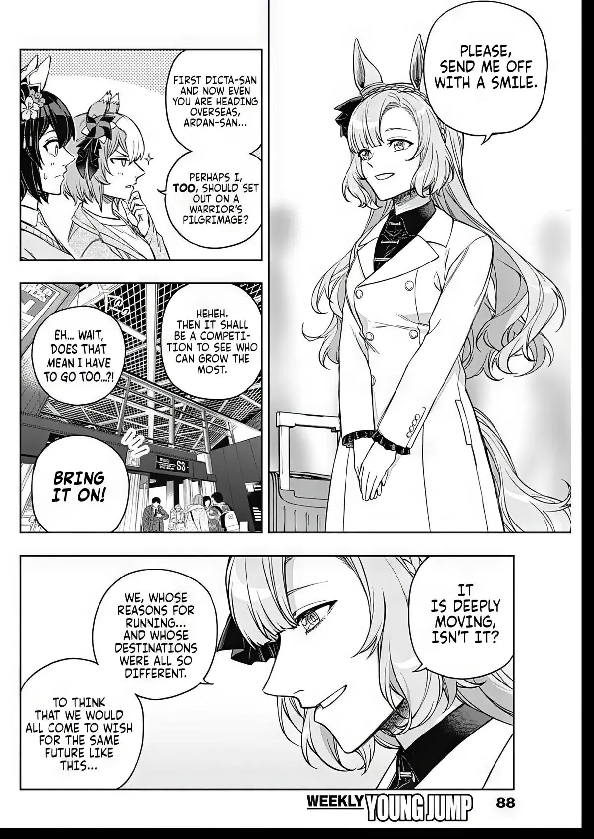 Uma Musume: Cinderella Gray Chapter 209