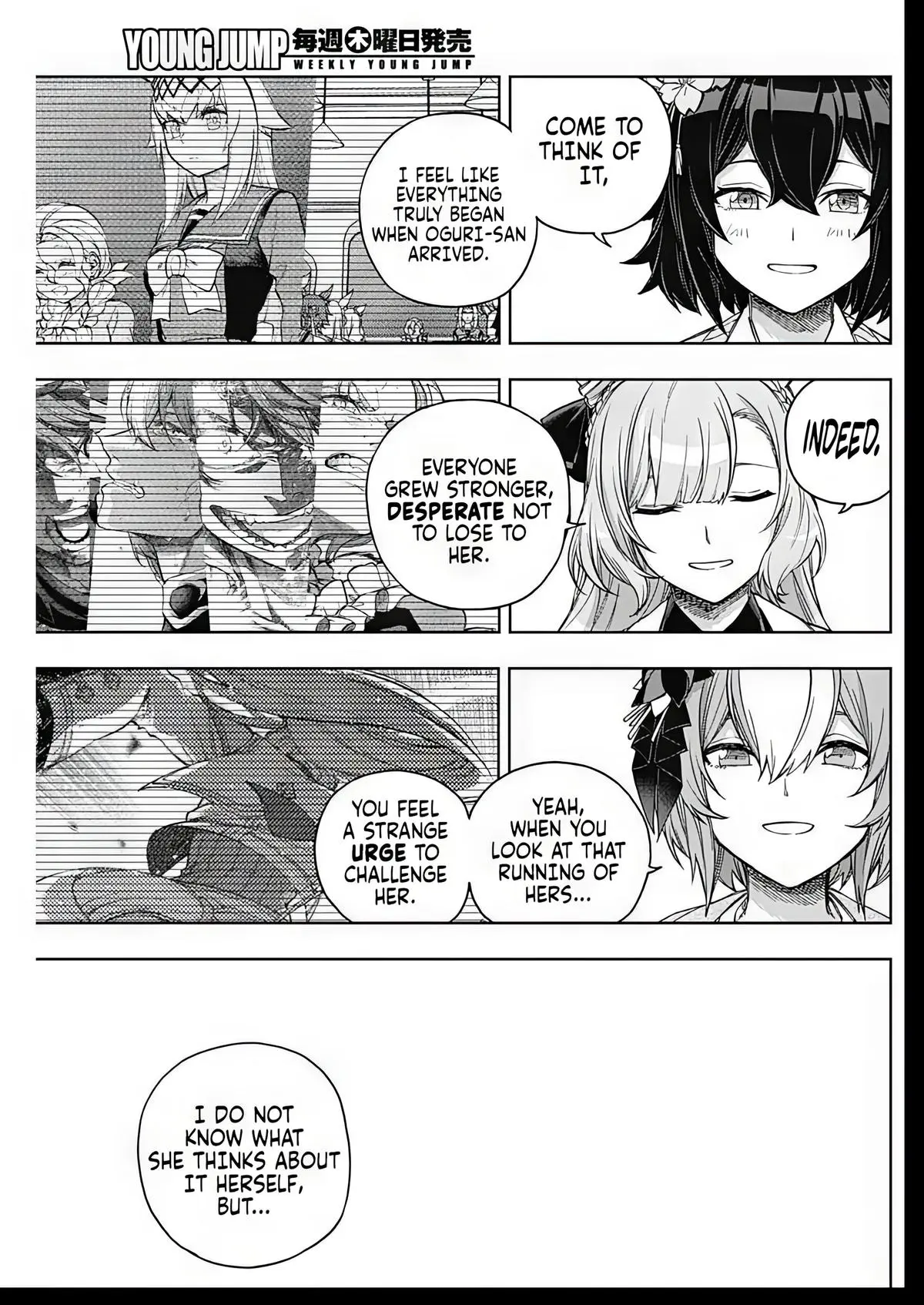 Uma Musume: Cinderella Gray Chapter 209