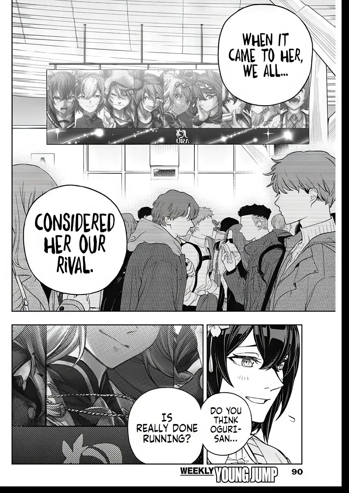 Uma Musume: Cinderella Gray Chapter 209
