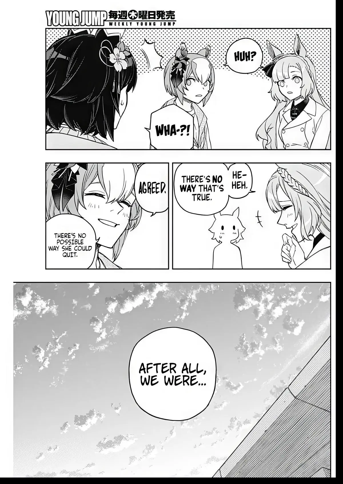 Uma Musume: Cinderella Gray Chapter 209