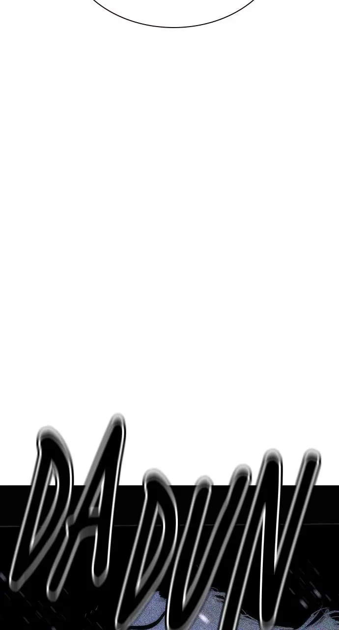 Read Jungle Juice - Chapter 21 - www.umamusumecinderellagray.com | Image 136