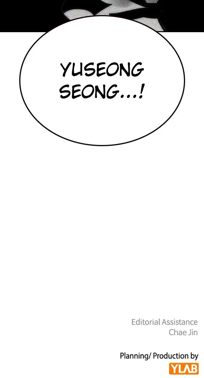 Read Jungle Juice - Chapter 21 - www.umamusumecinderellagray.com | Image 139