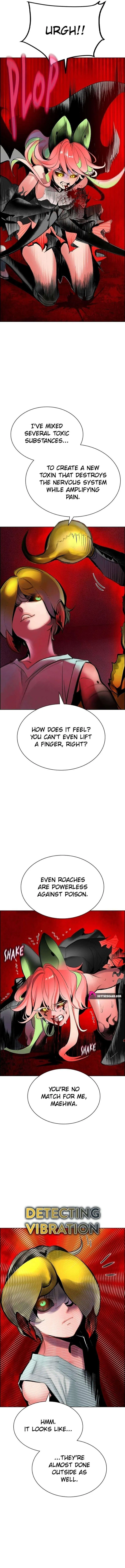Uma Musume: Cinderella Gray Chapter 210