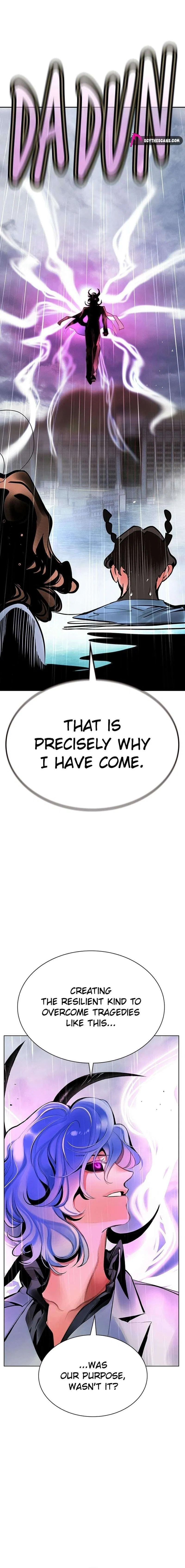 Uma Musume: Cinderella Gray Chapter 210