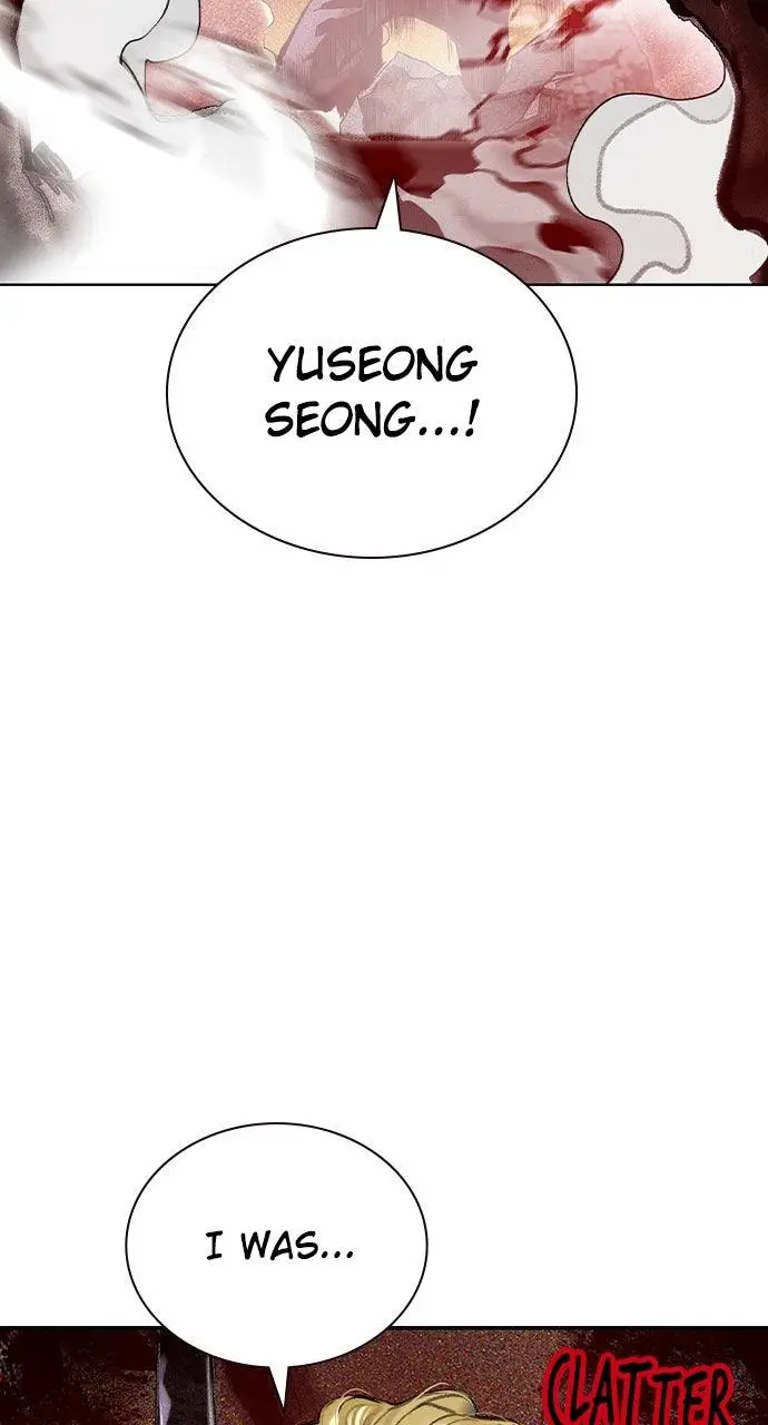 Read Jungle Juice - Chapter 22 - www.umamusumecinderellagray.com | Image 3