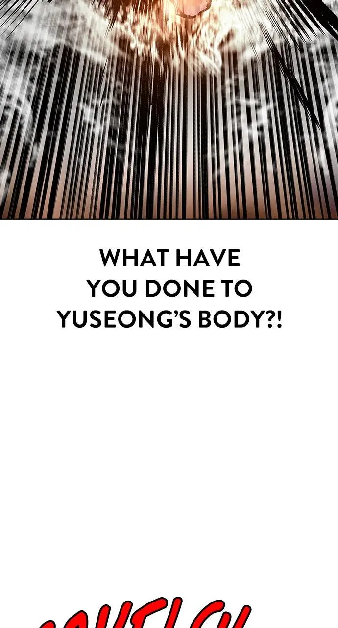 Read Jungle Juice - Chapter 22 - www.umamusumecinderellagray.com | Image 51