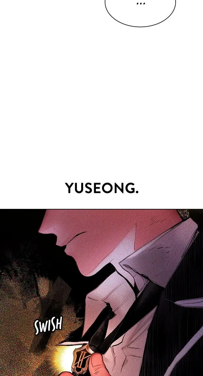 Read Jungle Juice - Chapter 23 - www.umamusumecinderellagray.com | Image 111