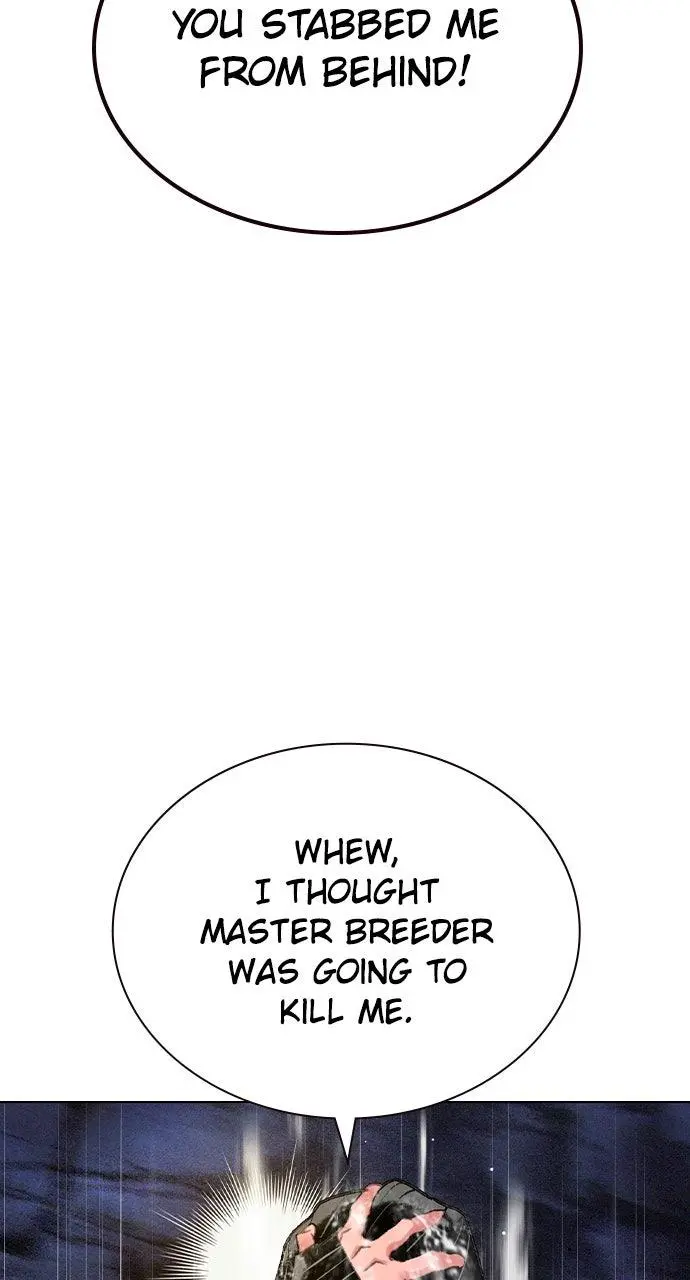 Read Jungle Juice - Chapter 25 - www.umamusumecinderellagray.com | Image 104