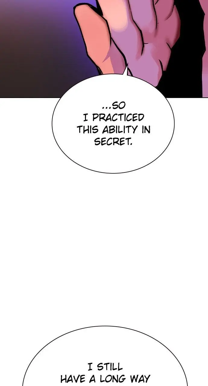 Read Jungle Juice - Chapter 27 - www.umamusumecinderellagray.com | Image 100