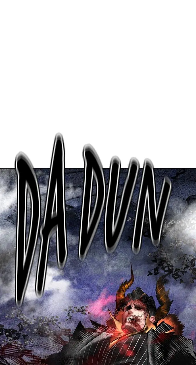Read Jungle Juice - Chapter 29 - www.umamusumecinderellagray.com | Image 41