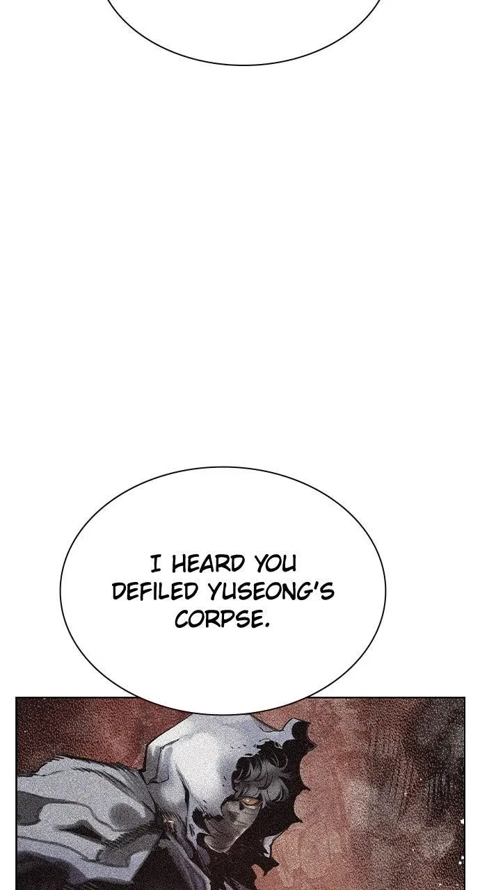 Read Jungle Juice - Chapter 29 - www.umamusumecinderellagray.com | Image 108
