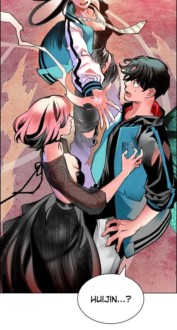 Read Jungle Juice - Chapter 3 - www.umamusumecinderellagray.com | Image 2