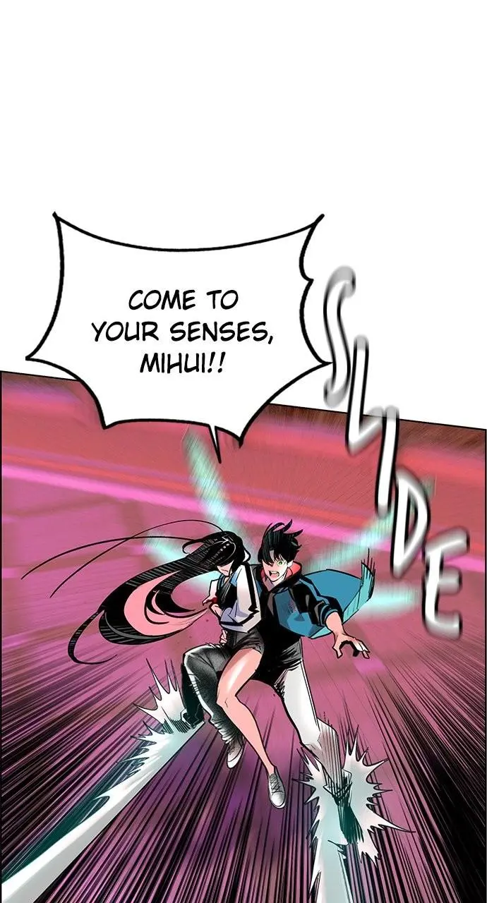 Read Jungle Juice - Chapter 3 - www.umamusumecinderellagray.com | Image 41