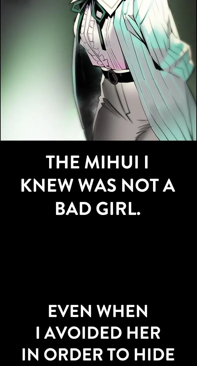 Read Jungle Juice - Chapter 3 - www.umamusumecinderellagray.com | Image 76