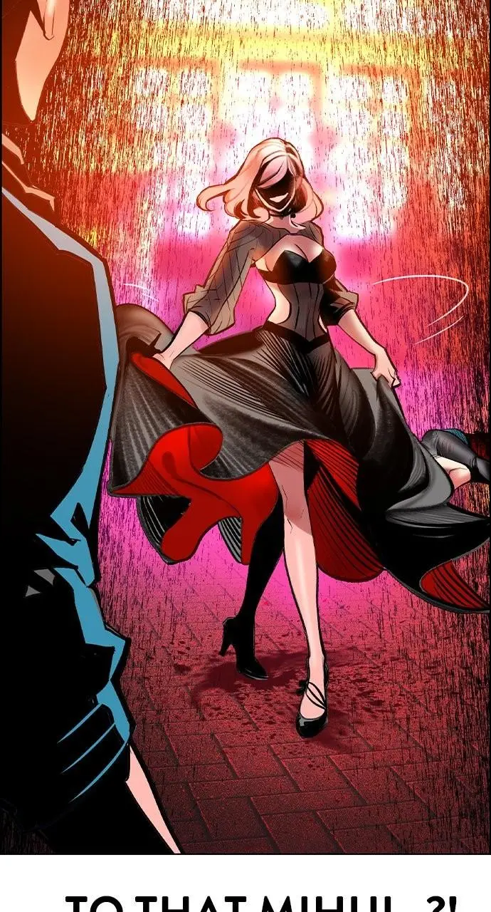 Read Jungle Juice - Chapter 3 - www.umamusumecinderellagray.com | Image 80