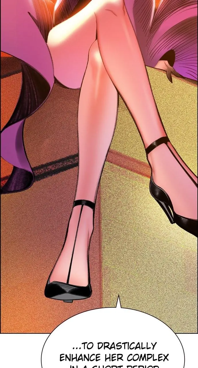 Read Jungle Juice - Chapter 3 - www.umamusumecinderellagray.com | Image 120