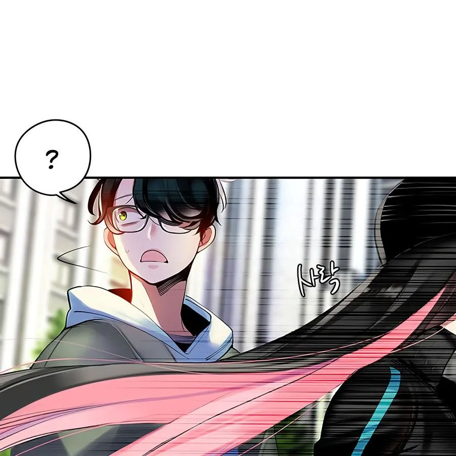 Read Jungle Juice - Chapter 3 - www.umamusumecinderellagray.com | Image 175