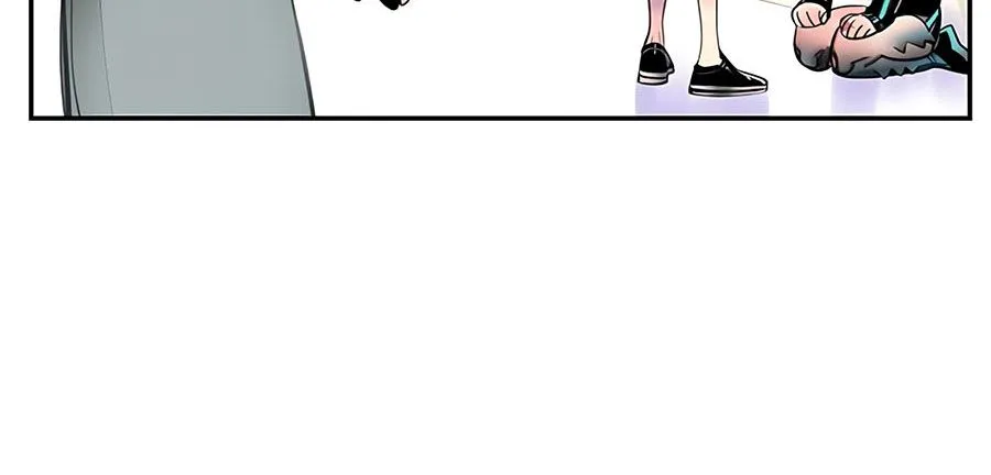 Read Jungle Juice - Chapter 3 - www.umamusumecinderellagray.com | Image 197