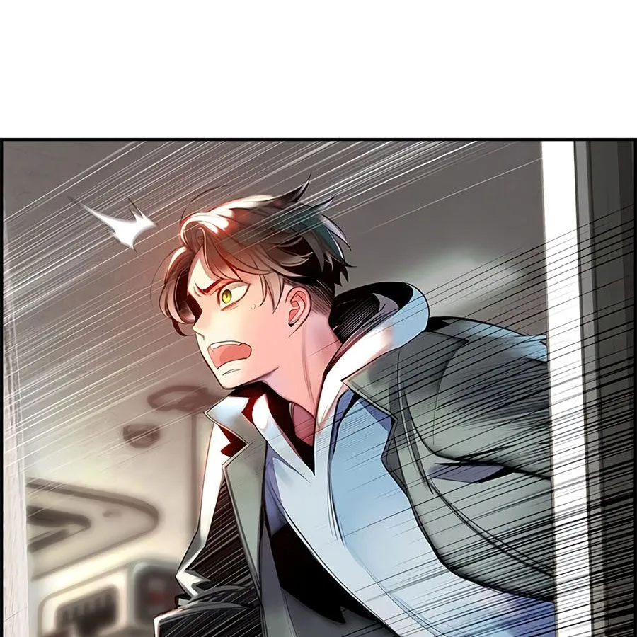 Read Jungle Juice - Chapter 3 - www.umamusumecinderellagray.com | Image 241