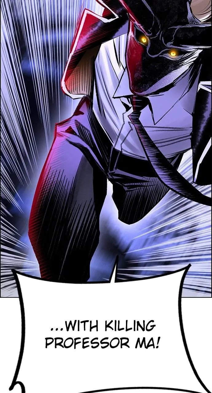 Read Jungle Juice - Chapter 30 - www.umamusumecinderellagray.com | Image 13