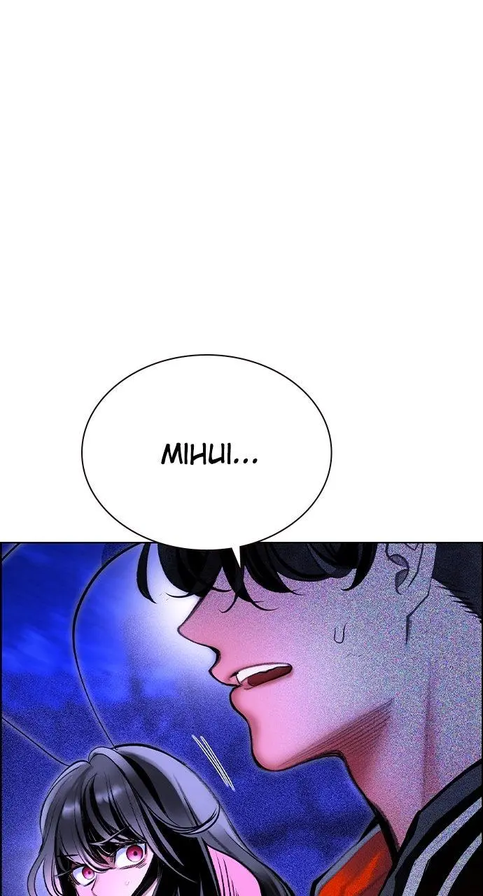Read Jungle Juice - Chapter 30 - www.umamusumecinderellagray.com | Image 31