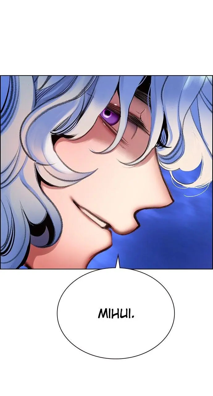 Read Jungle Juice - Chapter 30 - www.umamusumecinderellagray.com | Image 39