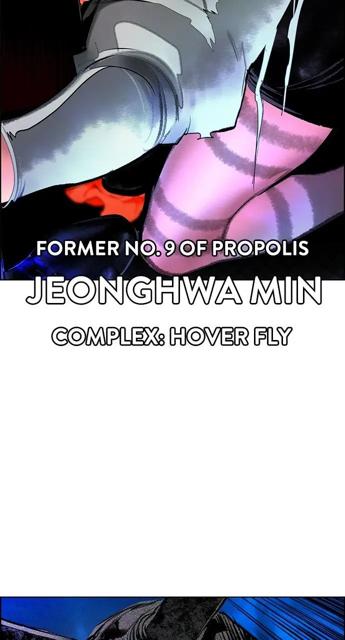 Read Jungle Juice - Chapter 30 - www.umamusumecinderellagray.com | Image 65