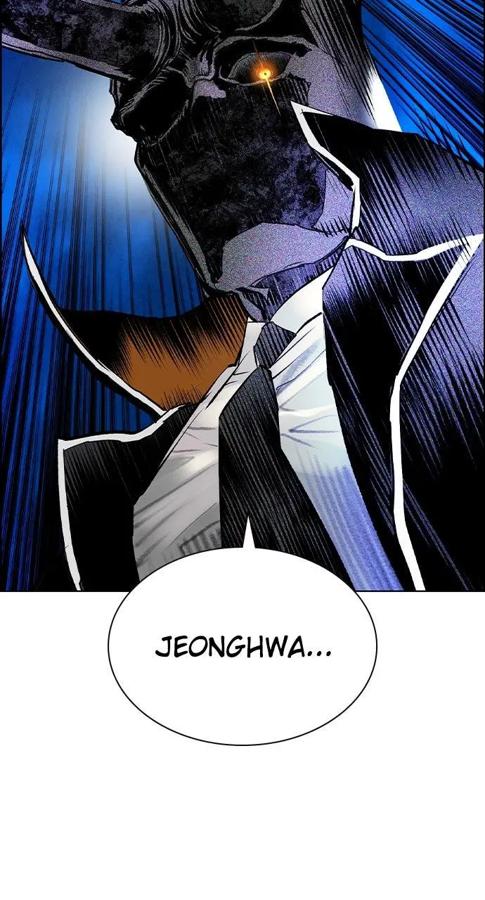 Read Jungle Juice - Chapter 30 - www.umamusumecinderellagray.com | Image 66