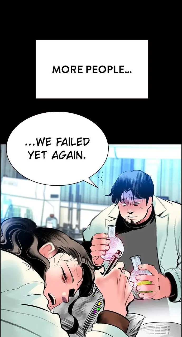 Read Jungle Juice - Chapter 31 - www.umamusumecinderellagray.com | Image 59