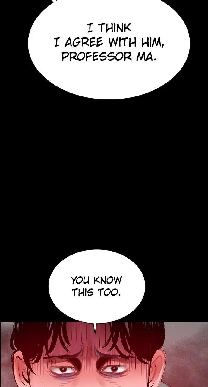 Read Jungle Juice - Chapter 31 - www.umamusumecinderellagray.com | Image 75