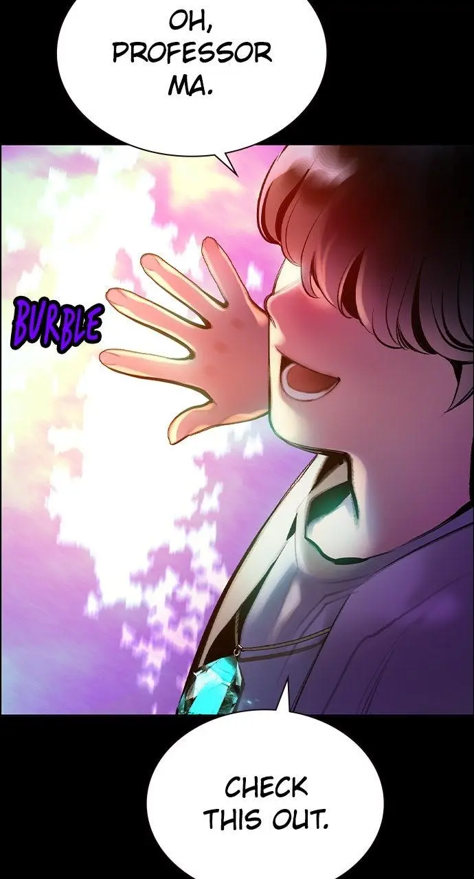 Read Jungle Juice - Chapter 31 - www.umamusumecinderellagray.com | Image 131
