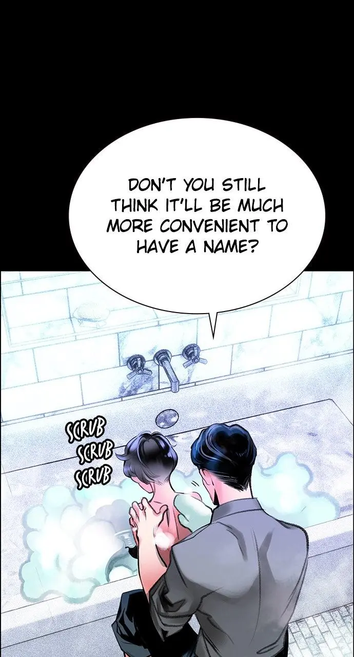 Read Jungle Juice - Chapter 32 - www.umamusumecinderellagray.com | Image 6