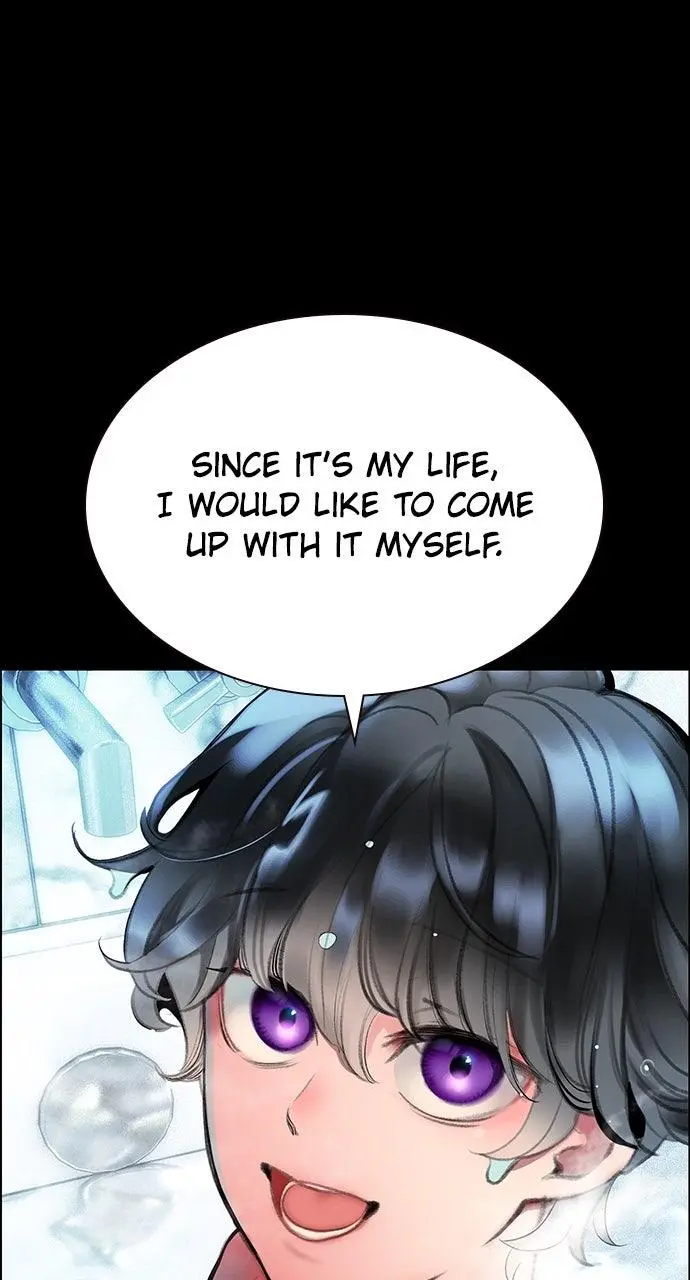 Read Jungle Juice - Chapter 32 - www.umamusumecinderellagray.com | Image 11