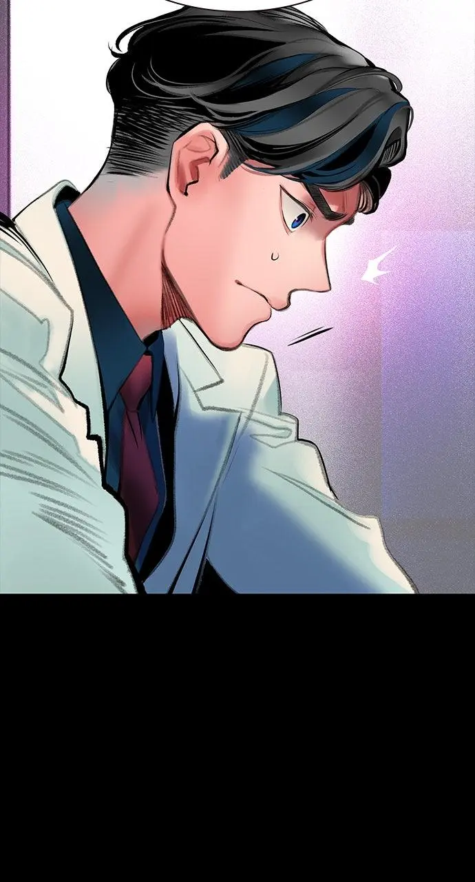 Read Jungle Juice - Chapter 32 - www.umamusumecinderellagray.com | Image 29