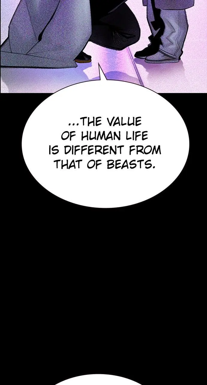 Read Jungle Juice - Chapter 32 - www.umamusumecinderellagray.com | Image 49