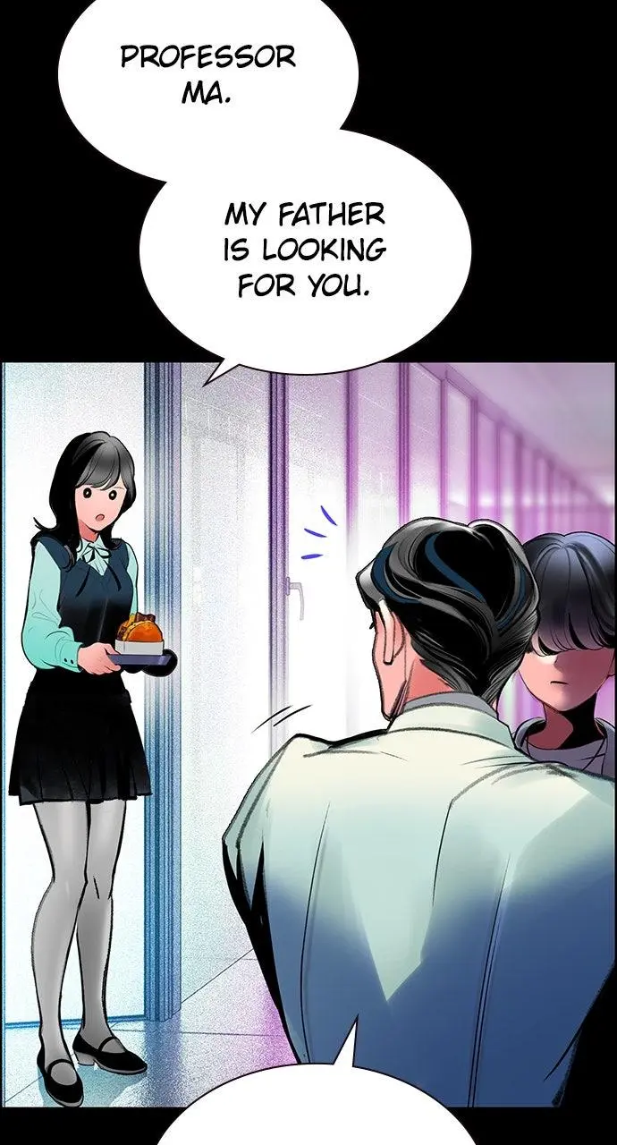 Read Jungle Juice - Chapter 32 - www.umamusumecinderellagray.com | Image 55