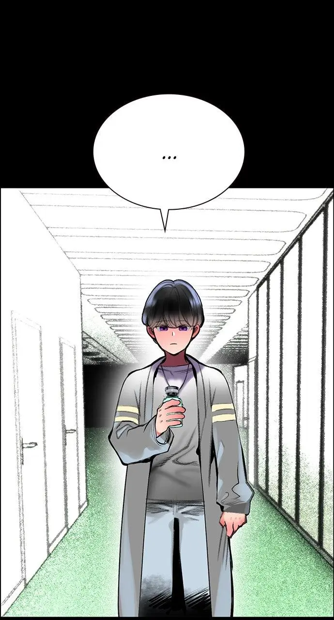Read Jungle Juice - Chapter 32 - www.umamusumecinderellagray.com | Image 58