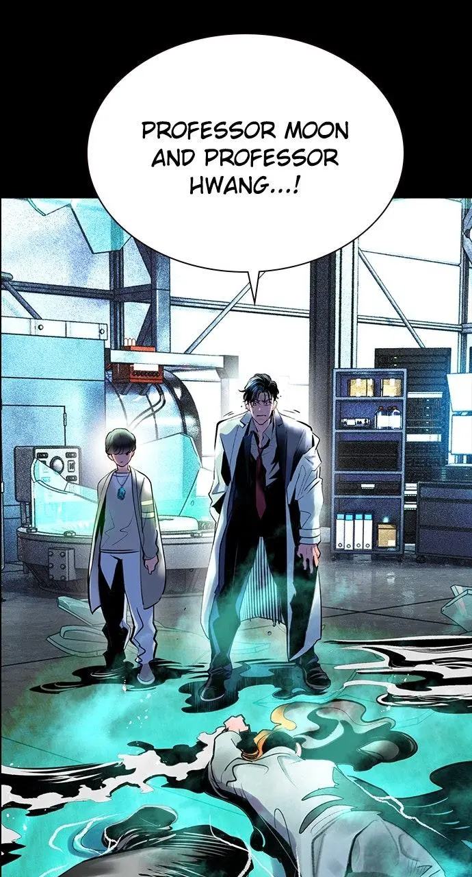 Read Jungle Juice - Chapter 32 - www.umamusumecinderellagray.com | Image 77