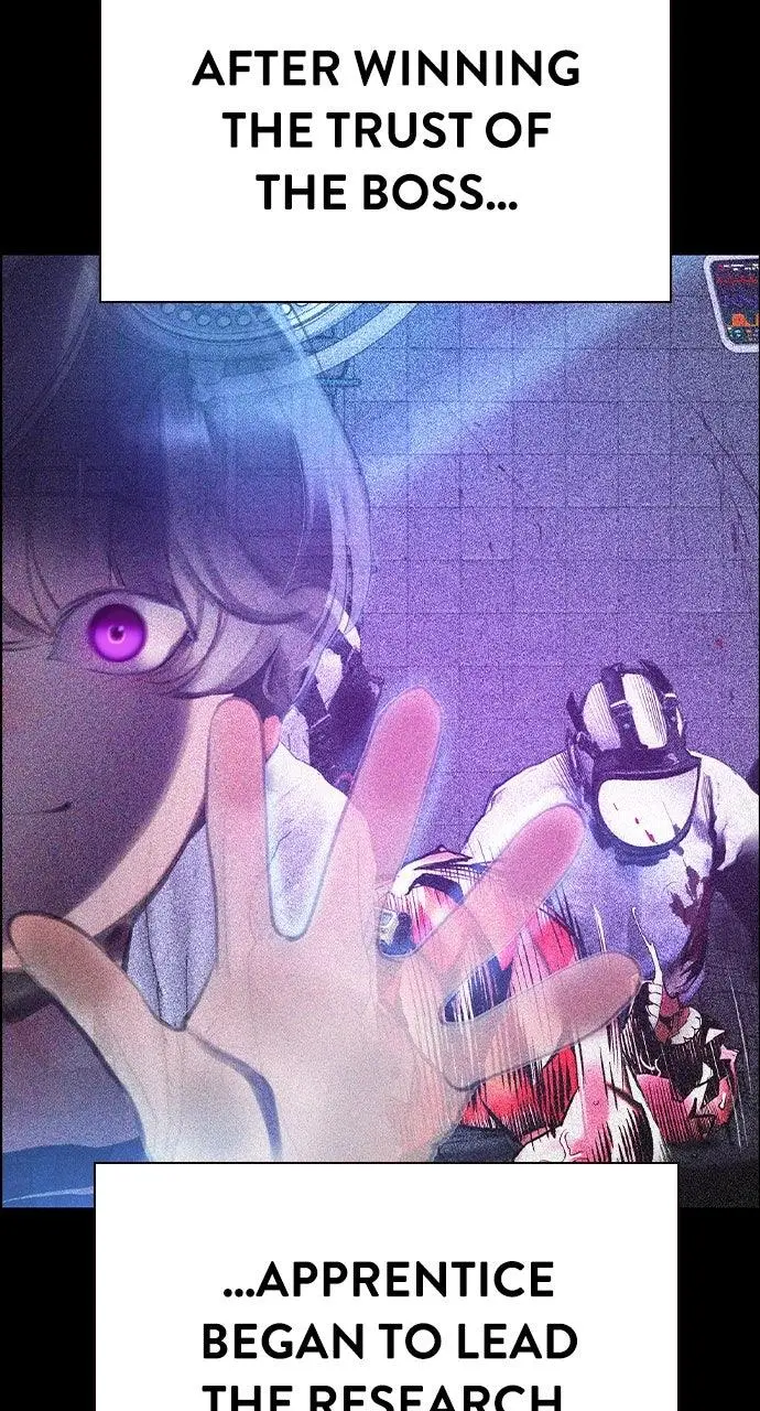 Read Jungle Juice - Chapter 32 - www.umamusumecinderellagray.com | Image 111