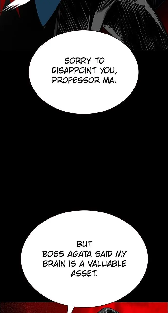Read Jungle Juice - Chapter 33 - www.umamusumecinderellagray.com | Image 79