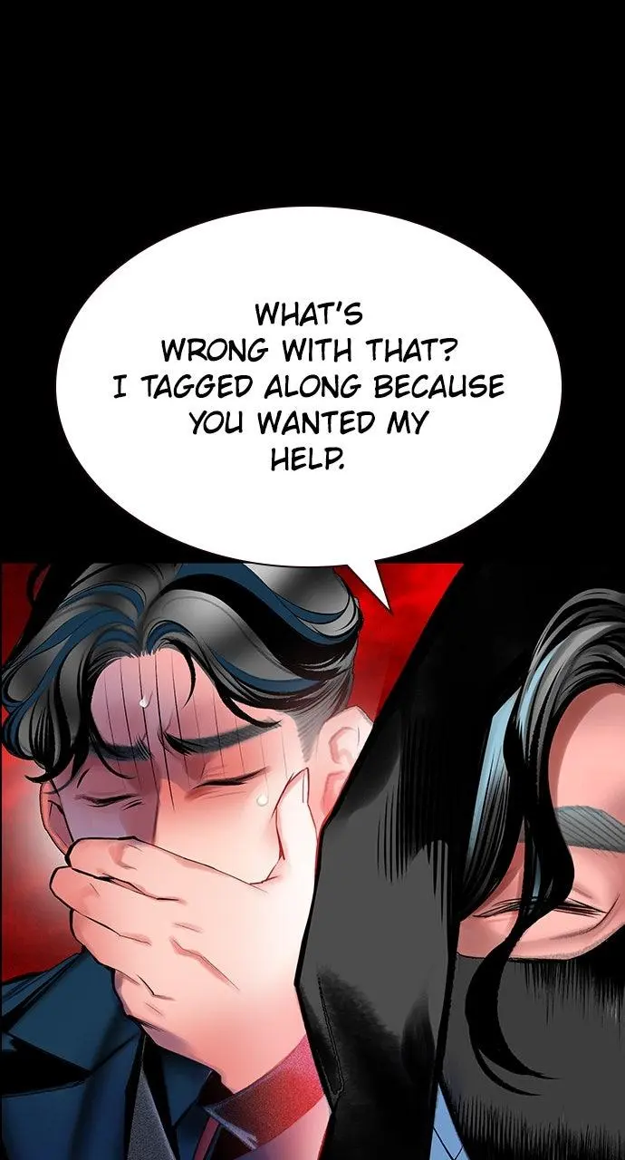Read Jungle Juice - Chapter 33 - www.umamusumecinderellagray.com | Image 142