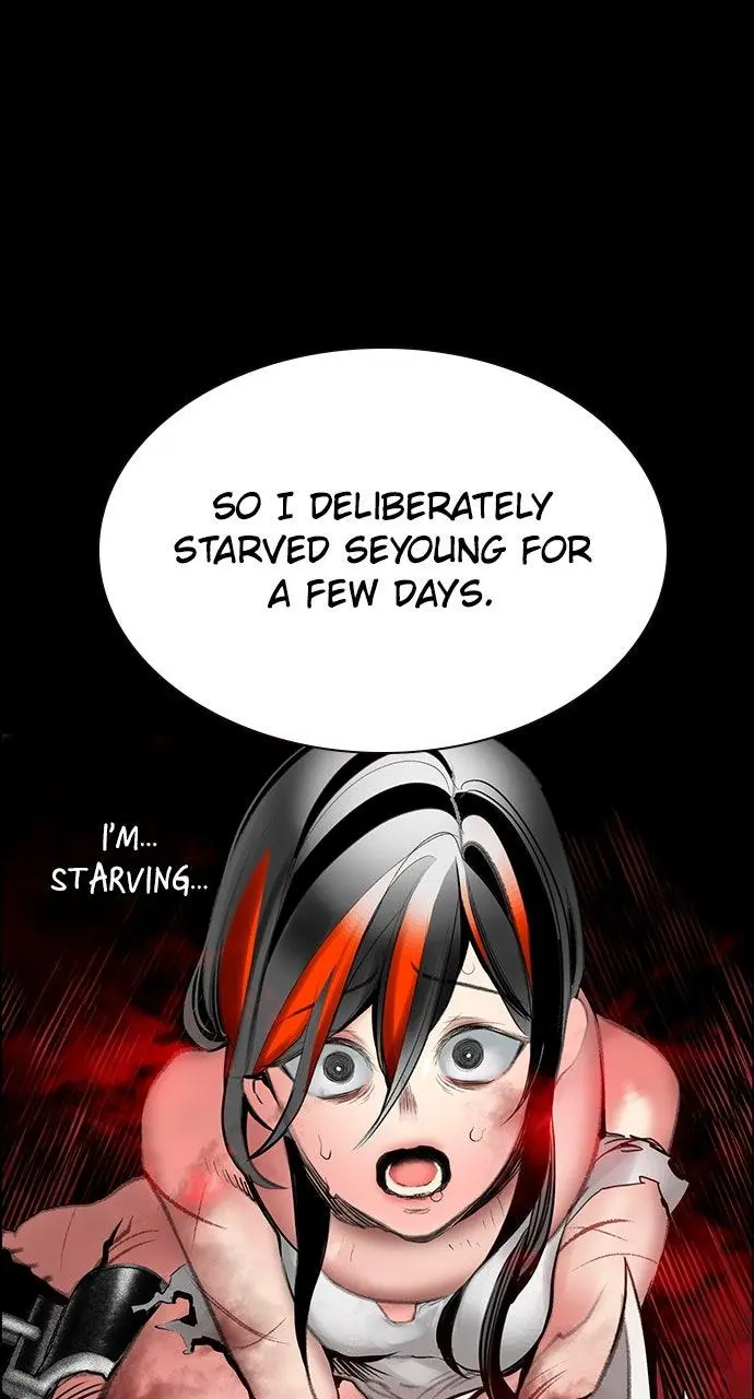 Read Jungle Juice - Chapter 34 - www.umamusumecinderellagray.com | Image 61