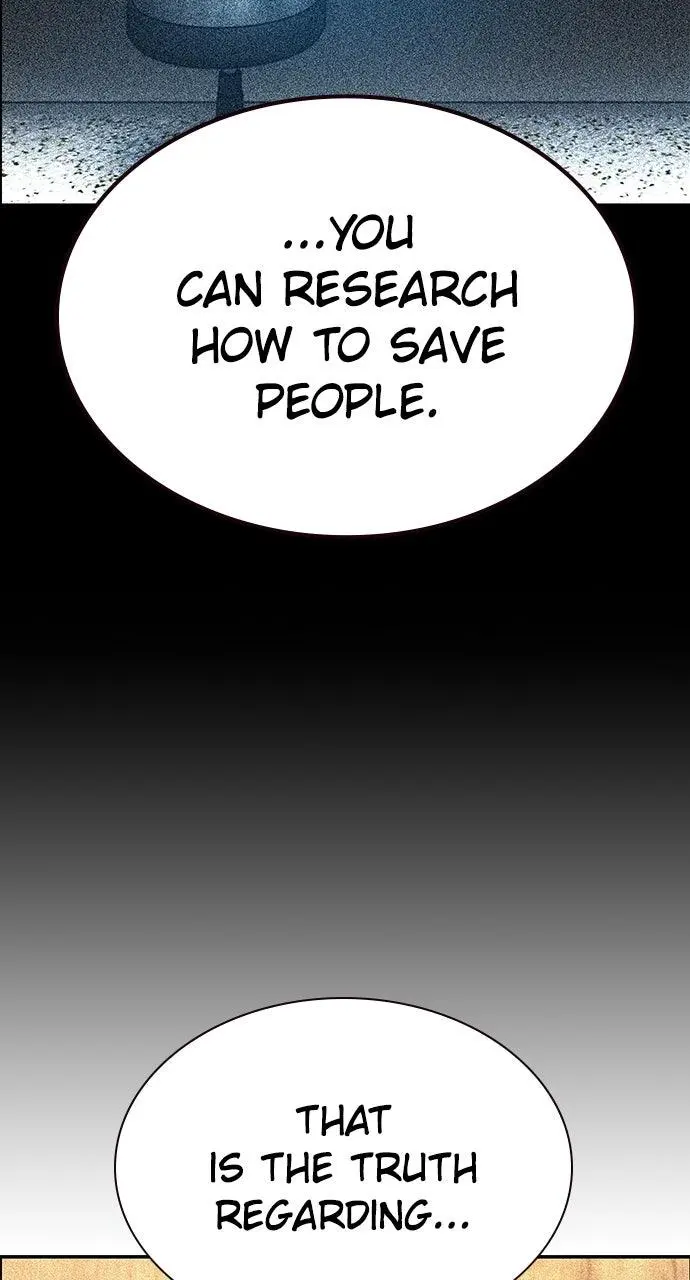 Read Jungle Juice - Chapter 34 - www.umamusumecinderellagray.com | Image 94