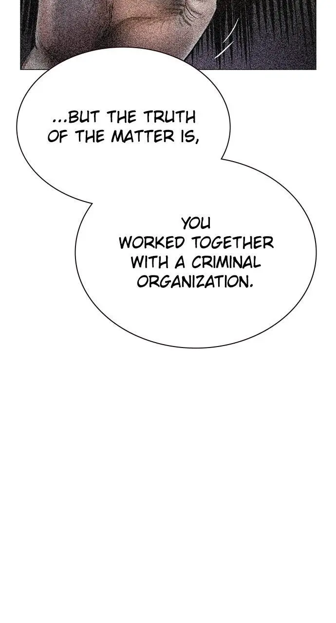 Read Jungle Juice - Chapter 35 - www.umamusumecinderellagray.com | Image 55