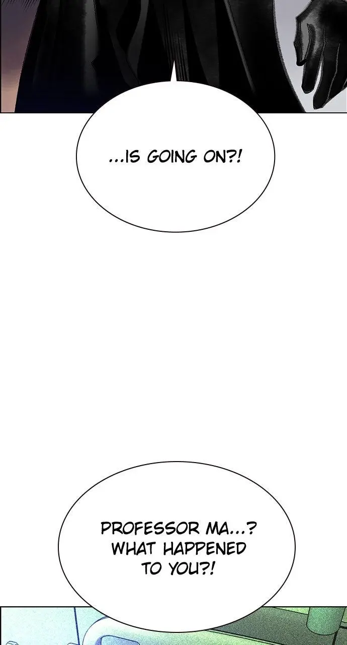 Read Jungle Juice - Chapter 35 - www.umamusumecinderellagray.com | Image 83