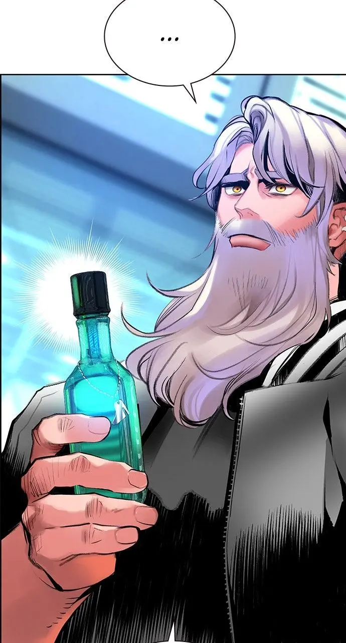Read Jungle Juice - Chapter 36 - www.umamusumecinderellagray.com | Image 5