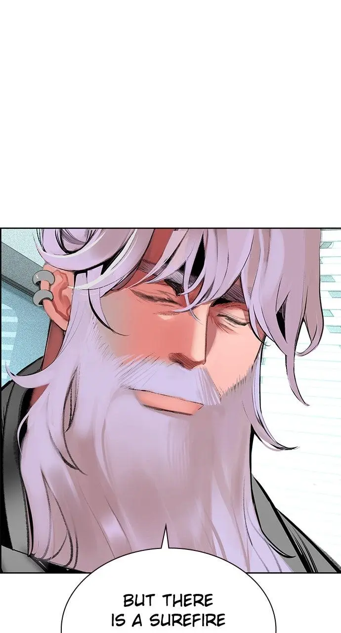 Read Jungle Juice - Chapter 36 - www.umamusumecinderellagray.com | Image 22