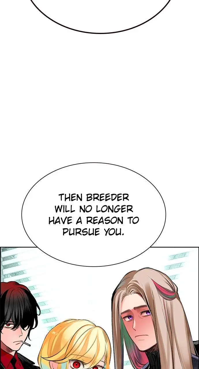 Read Jungle Juice - Chapter 36 - www.umamusumecinderellagray.com | Image 25